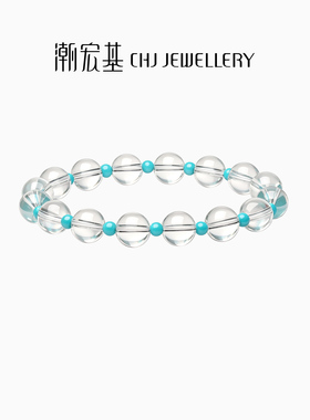 潮宏基白水晶手链仿绿松石手饰