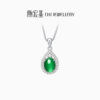 Chao Acer Qingyu s925 silver chalcedony necklace ring
