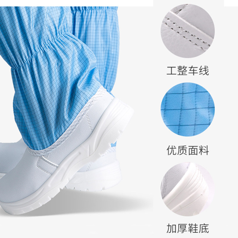 钢包头长筒套靴防砸长筒靴防静电高筒无尘安全鞋防静电防砸防护鞋,淘宝优惠券,粉丝福利购,淘宝优惠卷