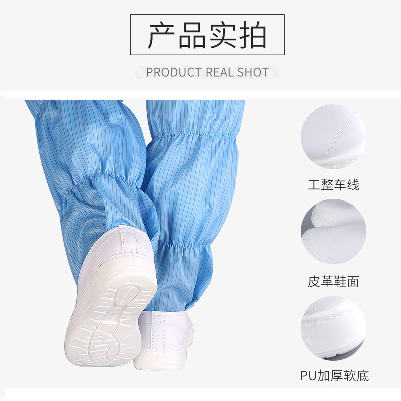 防静电无尘靴防静电硬底长筒靴防静电高筒靴防静电鞋防尘鞋,淘宝优惠券,粉丝福利购,淘宝优惠卷