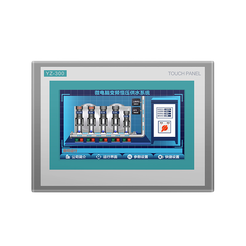 变频恒压供水控制器7寸触摸屏电机电流检测手机APP远程监控一体机
