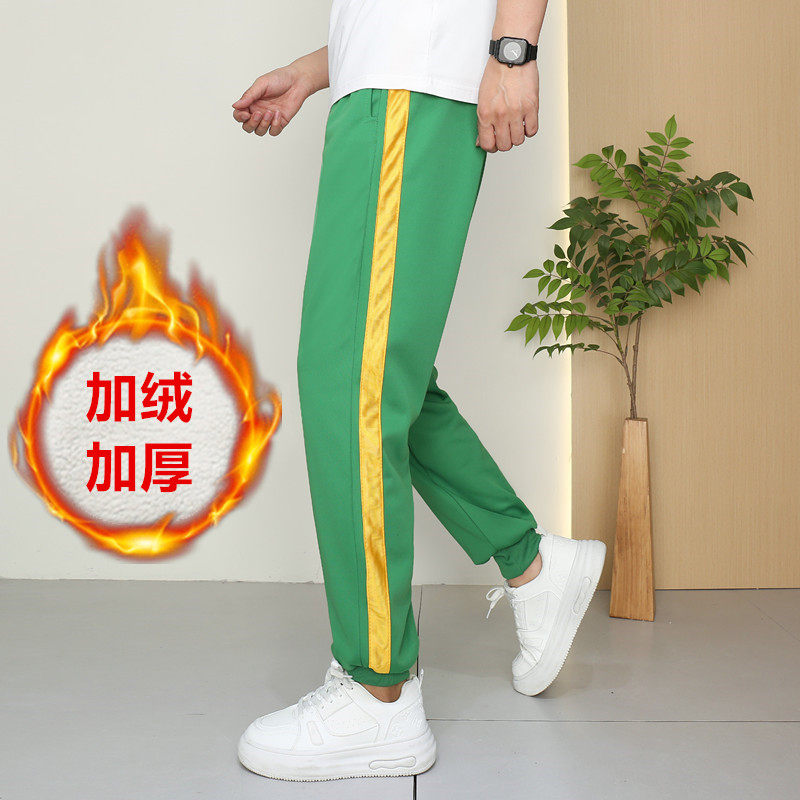 加绒校服裤子冬季墨绿色运动裤男女高中学生束脚白边一条杠两道杠,淘宝优惠券,粉丝福利购,淘宝优惠卷