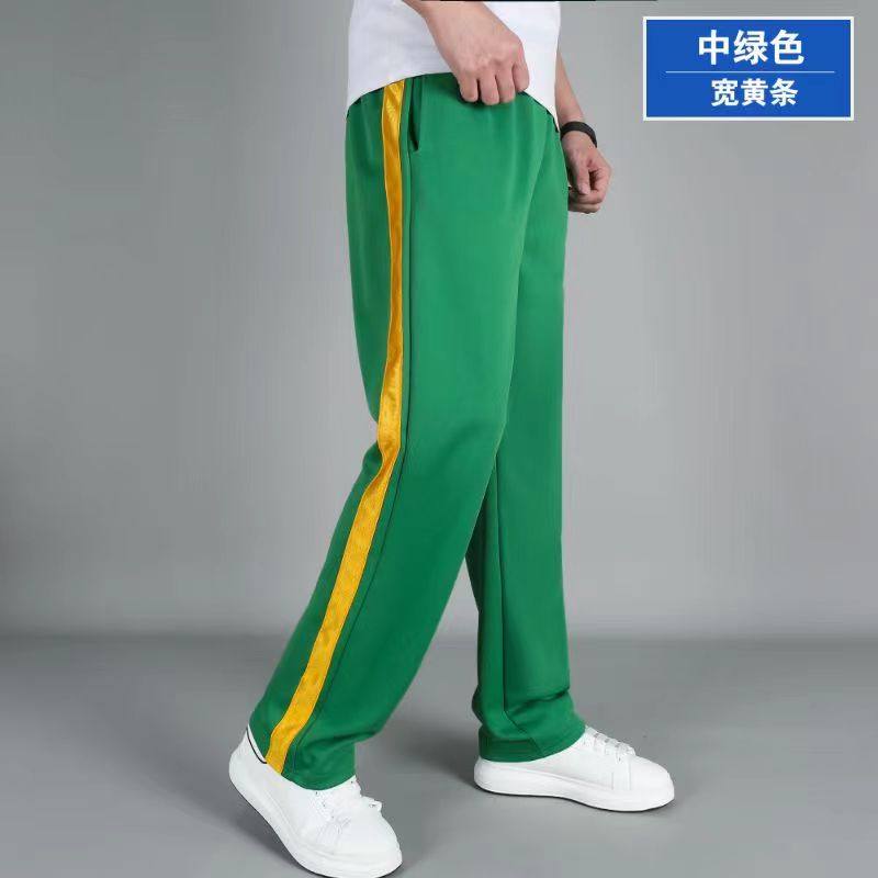 绿色一道杠中小学生宽黄杠休闲运动裤宽松直筒秋冬季双白条校服裤,淘宝优惠券,粉丝福利购,淘宝优惠卷