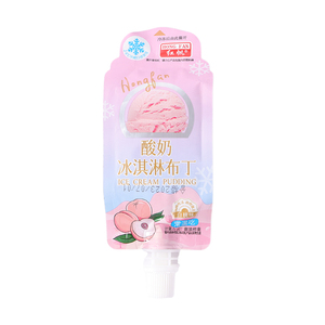 【首单+签到】酸奶冰淇淋布丁约80g*2
