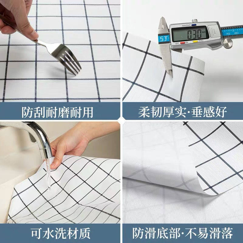 桌布防水防油免洗ins网红长方形摆摊台布餐桌布茶几pvc学生书桌垫,淘宝优惠券,粉丝福利购,淘宝优惠卷