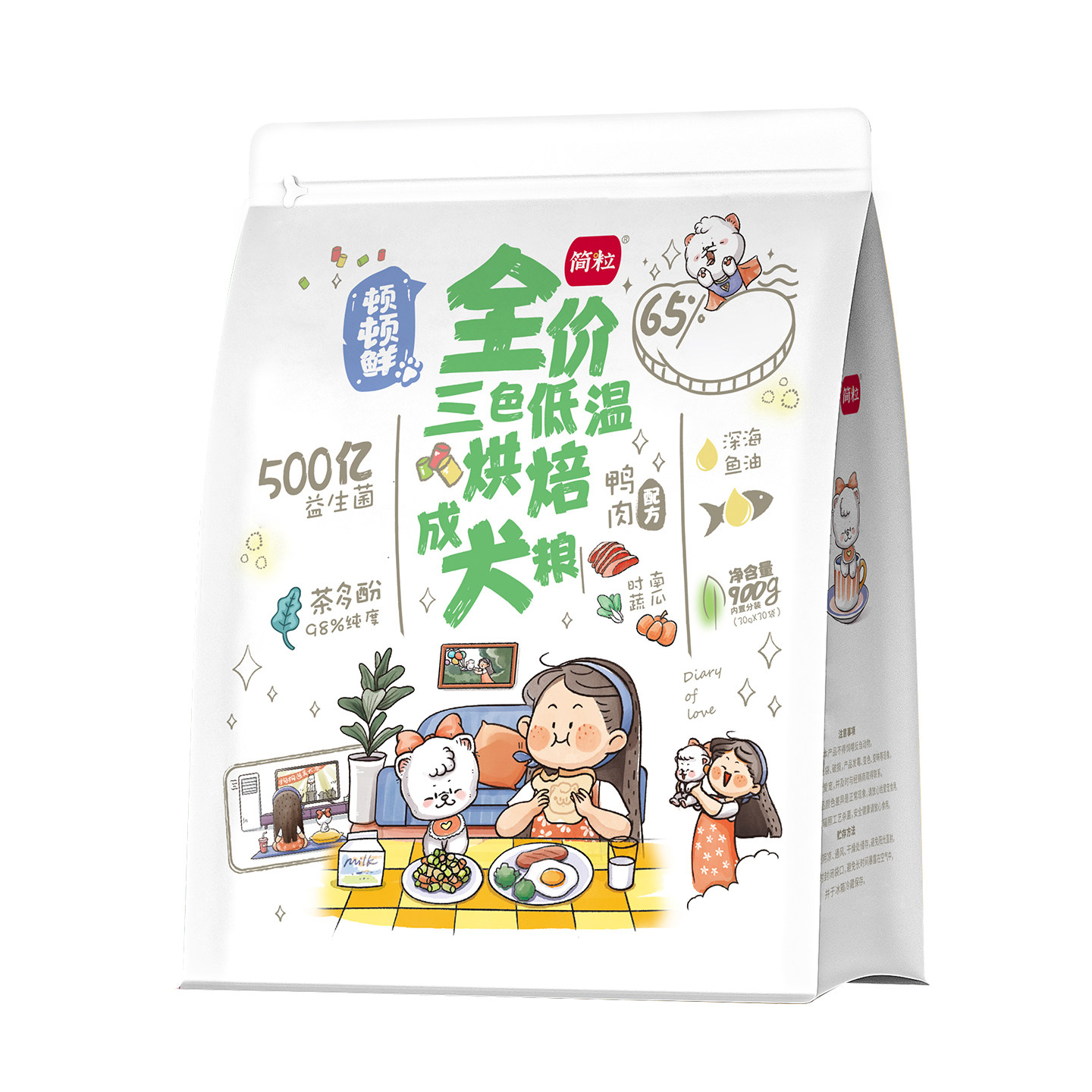 图5