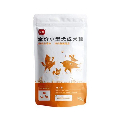 简粒狗粮泰迪经典食鸡肉味金毛贵宾通用型天然粮小型成犬粮3斤 - 图3