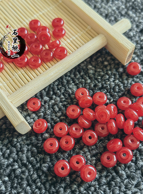 DIY手工平安扣琉璃戒指耳饰扣子