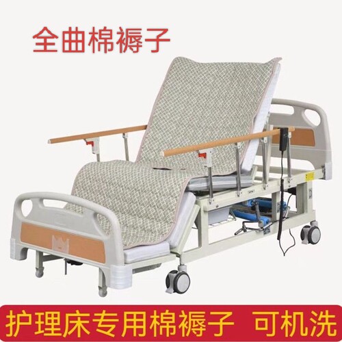 护理床病床凉席棉褥子带便孔全曲中曲翻身床垫老人棉垫子 - 图3