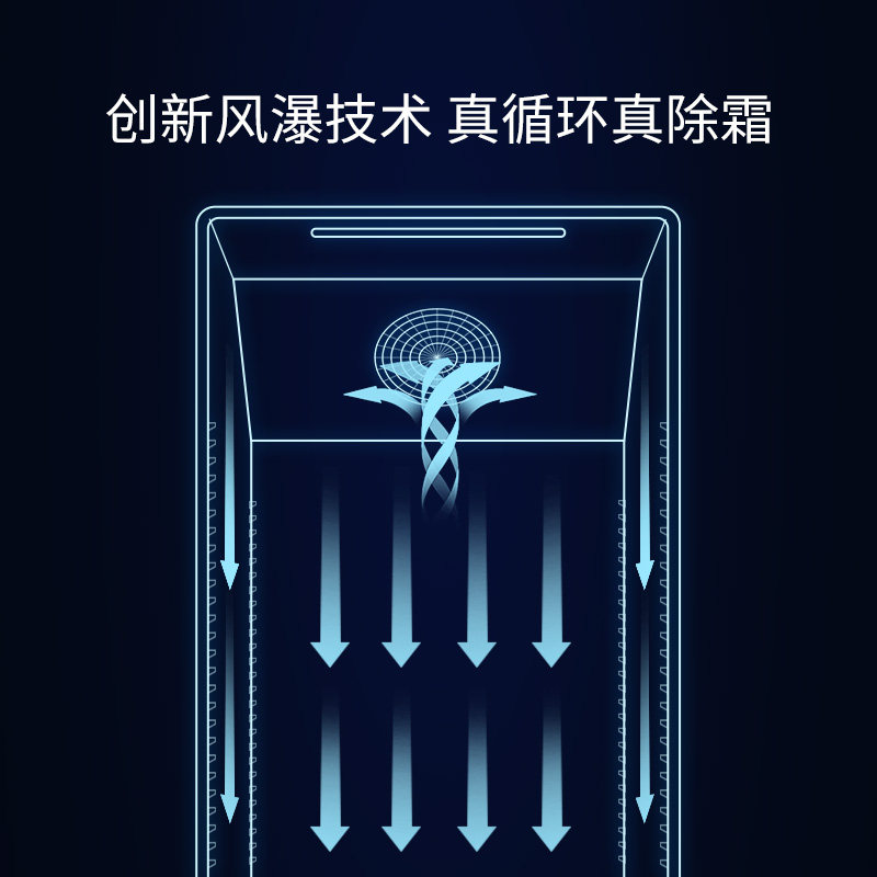 澳柯玛单门展示柜保鲜商用冷饮柜 澳柯玛潍坊展示柜