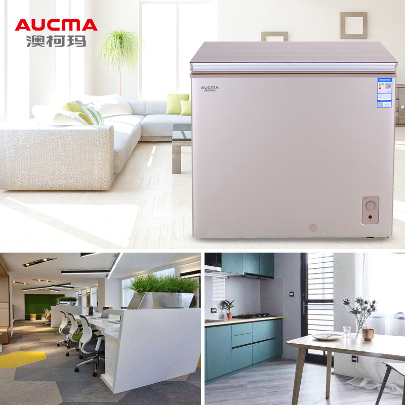 澳柯玛bc / bd-206hg家用冷冻柜 澳柯玛潍坊冷柜