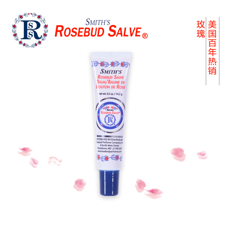 美国RosebudSalve玫瑰花蕾膏保湿滋润护唇润唇唇膏唇膜女唇部补水 - 图1