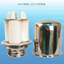 Stainless Steel Triple Core Respirator 304 Hygiene Grade pp pp filter Water tank Breather Valve Sterile Air Filter