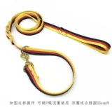 Национальный пояс стимуляции флага, большая работа работающая собака, лошади, золотисто -хвост, собаки, гудящие собаки, цепь