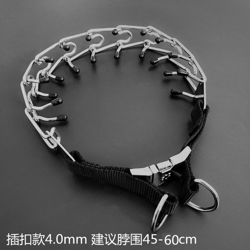 狗狗刺激链宠物P链中大型犬项圈训犬颈圈哈士奇杜宾脖套训练脖圈 - 图2