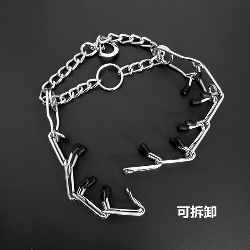 狗狗刺激链宠物P链中大型犬项圈训犬颈圈哈士奇杜宾脖套训练脖圈 - 图0
