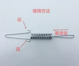 Взрыв сжатой пружинной полосы