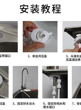 净水器废水回收器回收装置
