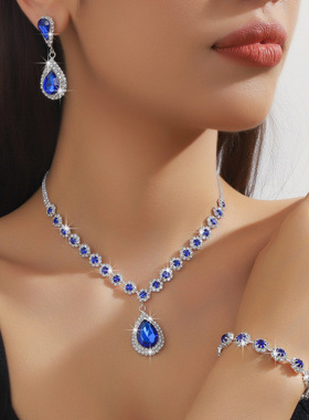JewelrySet跨境热卖款爪链镶嵌蓝