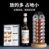 Концентрированная кофейная капсула, система хранения, прозрачный пылезащитный контейнер для хранения, держатель для стакана, стенд