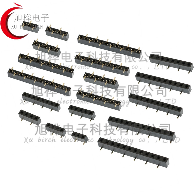 2.54MM贴片单排母 塑高8.5/7.1/5.0/3.5MM2P3P4P6P-40P耐高温镀金 - 图0