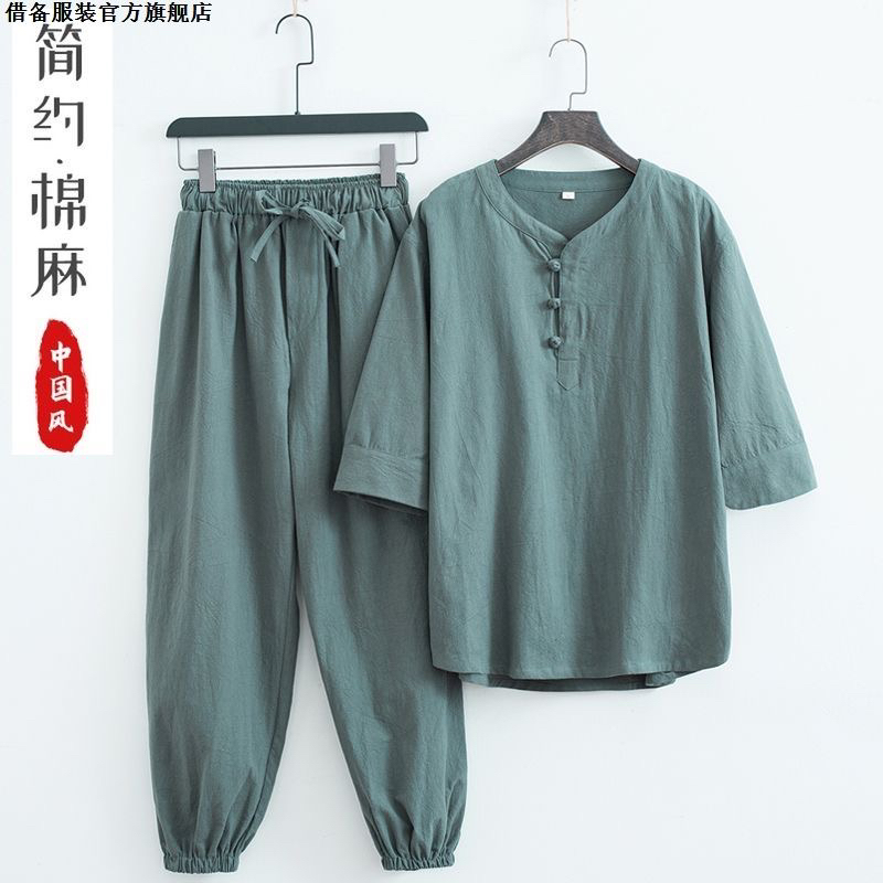 直销夏季居士服女款禅意棉麻素衣禅服寺庙打坐修行道服中国风男士 - 图3