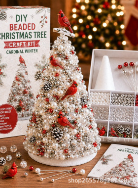DIY Beaded Christmas Tree Craft Kit 串珠圣诞树套件