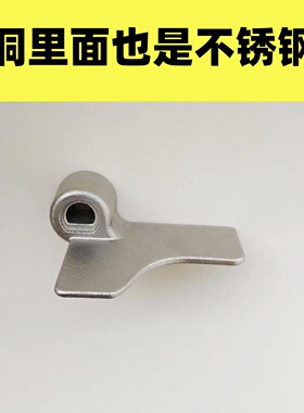 适用松下面包机搅拌刀配件搅拌棒PPF100 P1000  PPG100  WTP1001