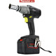 Carbon brushless electric wrench manganese 360