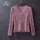 Beige pure lust style lace shirt shirt women's new spring small shirt