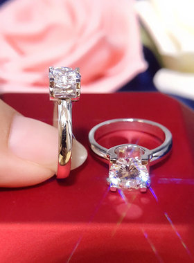 D色莫桑石单钻牛头戒指