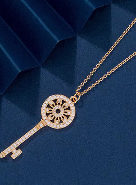 莫桑石太阳花钥匙项链