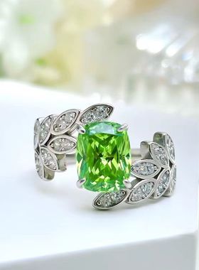 满钻镂空麦穗3克拉绿钻戒指