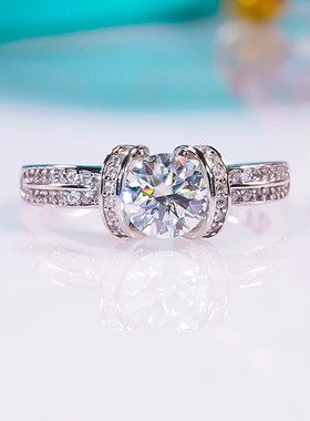 chin莫桑钻双排元宝戒指