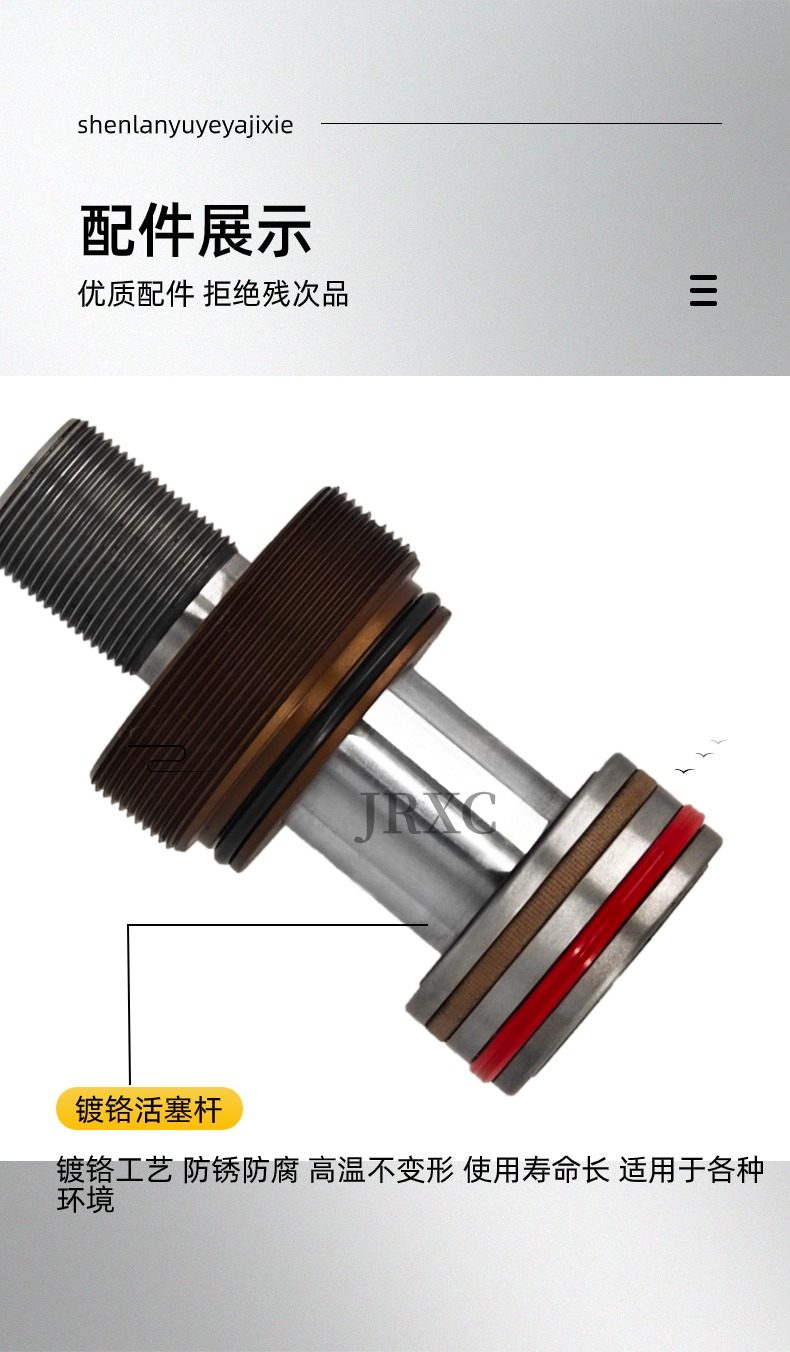 CXHC君凡型JOB液压立式外牙螺纹方形模具薄型油缸顶CX-SD32X40X50,淘宝优惠券,粉丝福利购,淘宝优惠卷