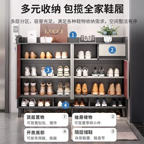 闲鱼二手家具旧货市场捡漏清仓入口家用门口阳台咸鱼官方淘宝鞋柜 - 图0