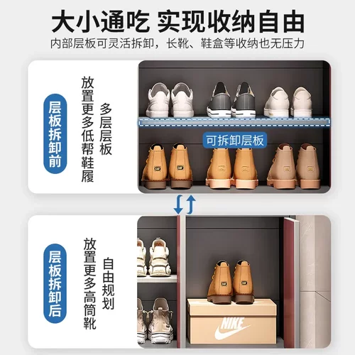 闲鱼二手家具旧货市场捡漏清仓入口家用门口阳台咸鱼官方淘宝鞋柜 - 图2