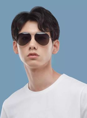 小米米家飞行员太阳镜Pro