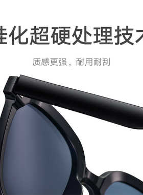 小米米家方框偏光太阳镜