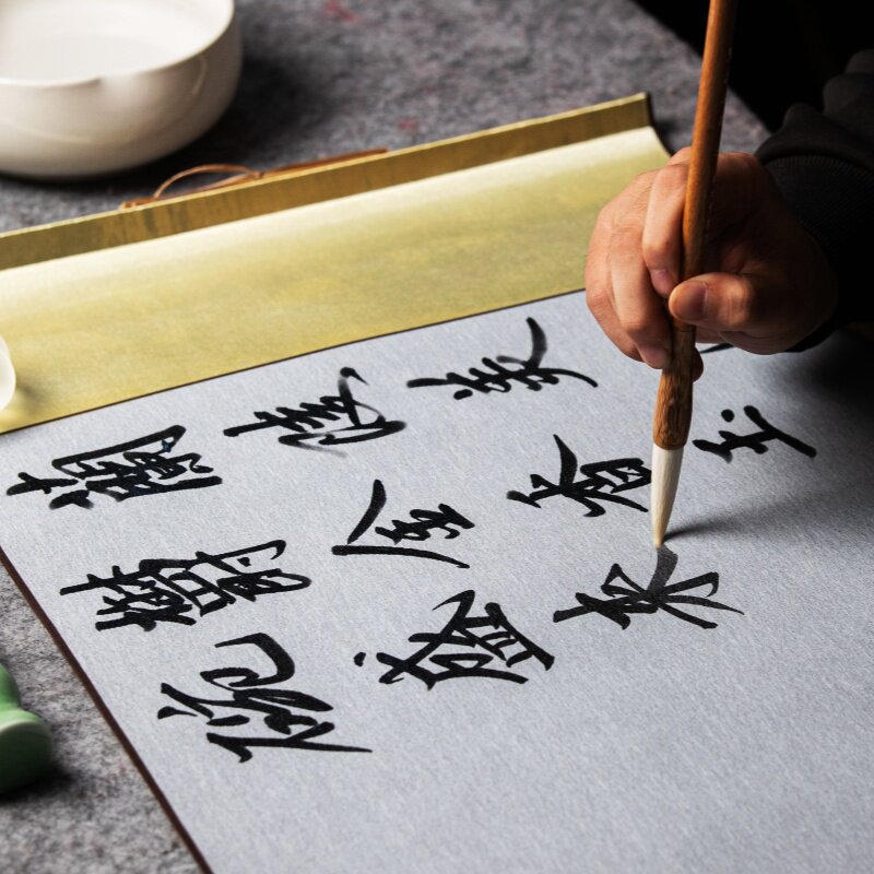高级仿宣绸缎卷轴毛笔字水写布第三代书法布练字专用初学者练书法毛笔字成人练习高档加厚空白高端仿宣练习布