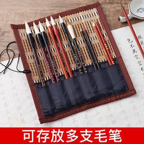 御宝阁中国风大容量毛笔笔帘毛笔袋古风水彩笔笔帘毛笔收纳笔袋卷笔帘收纳包竹制笔联文房四宝书法国画用品 - 图2