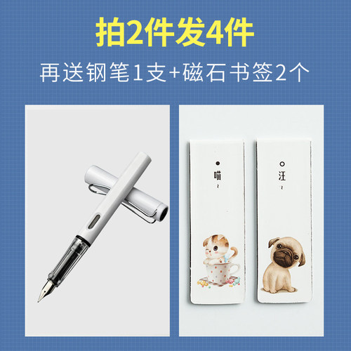 临摹纸拷贝纸a4透明纸练字专用硬笔钢笔字帖描摹硫酸纸A3书法毛笔临慕复写纸转印纸草图纸描红画画薄纸半透明 - 图1
