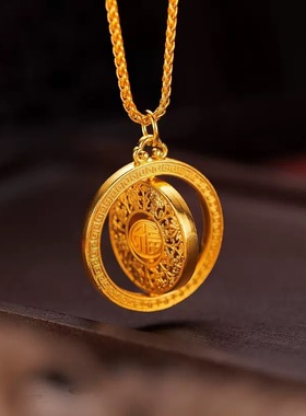 禾｜金店同款不掉色越南沙金国风复古旋转福字八宝罗盘吊坠项链女