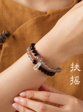 民族风小叶紫檀灰玛瑙转运手链
