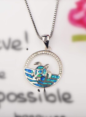 新款时尚饰品夏威夷澳宝游泳乌龟项链海龟吊坠锁骨链毛衣链欧珀