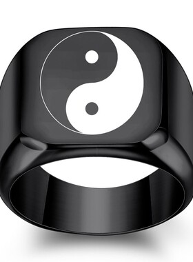 新款欧美亚马逊国潮风ins太极八卦阴阳对称符号18MM不锈钢戒指男