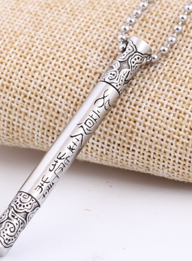 如意金箍棒钛钢现货吊坠项链新品