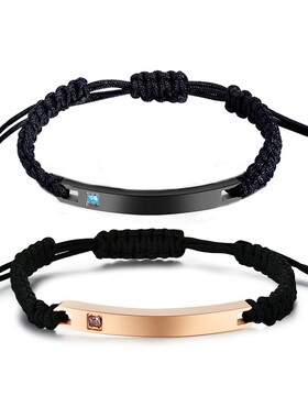 新款欧美亚马逊热卖7MM简约个性光面镶钻时尚手链可调节激光刻字L