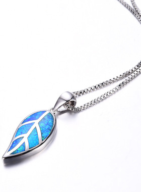 蓝色欧泊毛衣链树叶吊坠