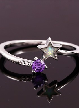 新款韩式风金色白金五角星白澳宝三爪紫色圆钻开口女式百搭戒指